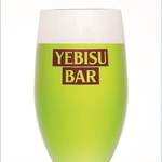 エビスバー - ロイヤルヱビス