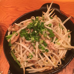 おととや - 