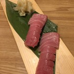 華松 - 