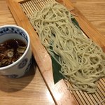 華松 - 