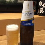 華松 - 