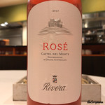 カーサ・デル・チーボ - 2017 Castel del Monte Rose Rivera