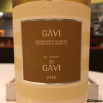カーサ・デル・チーボ - GAVI DEL COMUNE DI GAVI 2016