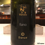 カーサ・デル・チーボ - Danae Fiano Beneventano Wartalia Srl    