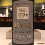 カーサ・デル・チーボ - LVNAE COLLI DI LUNI VERMENTINO