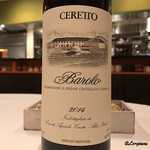 カーサ・デル・チーボ - 2014 CERETTO Barolo