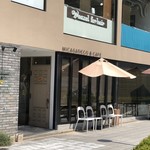 Micasadeco&Cafe - 