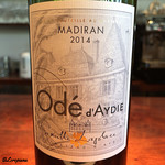 Voila - MADIRAN Chateau Ode' d' AYDIE
