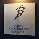 Pierre Precieuse - 
