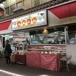 森崎商店 - 森崎商店さん