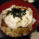 煙屋 - 