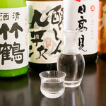 Shouan - 日本酒