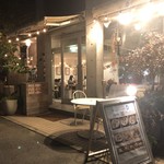 プラッフィー カフェ - 