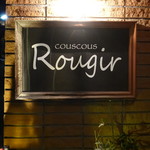 Couscous Rougir - 