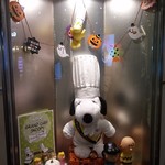 パークサイドダイナー - 