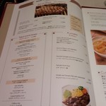 パークサイドダイナー - 