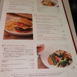 パークサイドダイナー - 