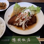 豫園飯店 - 油淋鶏880円+お食事セット250円