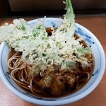 加賀 - 上空から