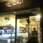 Pan Brother's - 外観