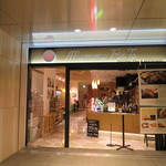 マンマペルテ - シタッテＢ1入口(2018年9月)