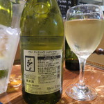 マンマペルテ - ケープハイツ(南アフリカ)白(ラベル裏)(2018年9月)