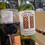 マンマペルテ - シエン・イ・セロ(チリ）赤(2018年9月)