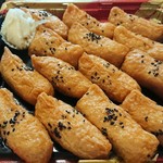 はま寿司 - 