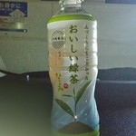 LAWSON - ドリンク写真: