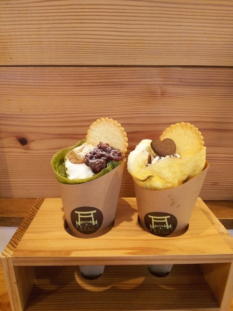 伊勢クレープ 五十鈴川 クレープ 食べログ 伊勢クレープ 五十鈴川 クレープ 食べログ