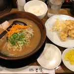 古潭 - 海老天定食