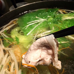 Kurobuta Shabushabu Ajito - 