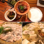 おお杉 - 料理写真: