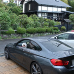 別邸 石の家 - 翌日チェック・イン〜♬