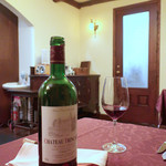 別邸 石の家 - ボルドーのプティシャトー