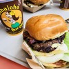 Mahaloha Burger Waikiki
