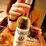 フロランタン - 