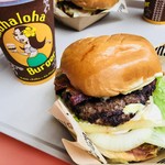 Mahaloha Burger Waikiki - 
