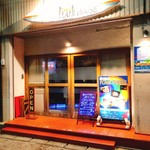 南の島のFLAIR HOUSE - 