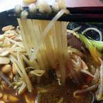 榮昌甘記・重慶麻辣湯 - 料理写真: