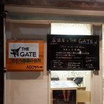THE GATE - 