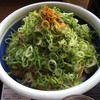丸亀製麺 鳥取店 丸亀製麺 鳥取店