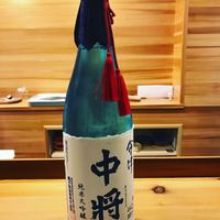 かわな - 