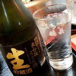 松葉寿司 - 