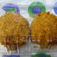 柿安 料亭本店 - 松坂牛入プレミアムメンチ