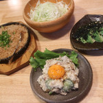 Marushi - 