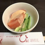 ビーフステーキ専門店　ひよこ - 