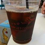 SLOW JET COFFEE IN THE ZOO - 