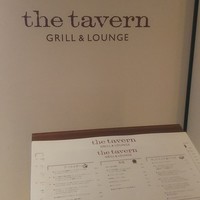 ザ タヴァン グリル＆ラウンジ - 