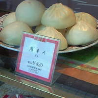 華正樓 本店 - 